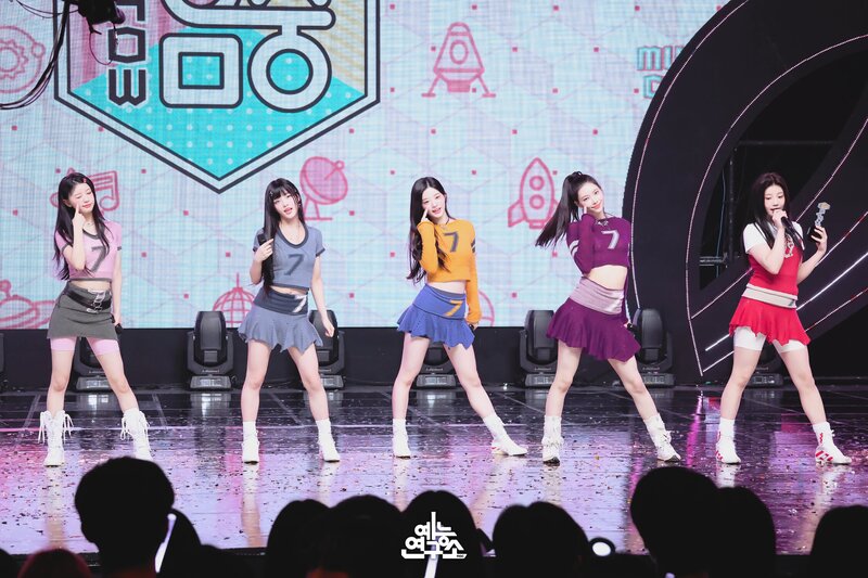 240420 ILLIT - 'Magnetic' Encore Stage at Music Core documents 6