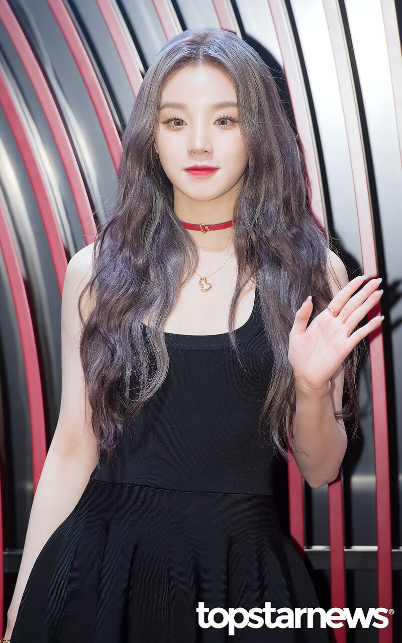 230216 (G)I-DLE Yuqi - QEELIN Jewellery Pop-Up Store Opening in Seoul documents 19