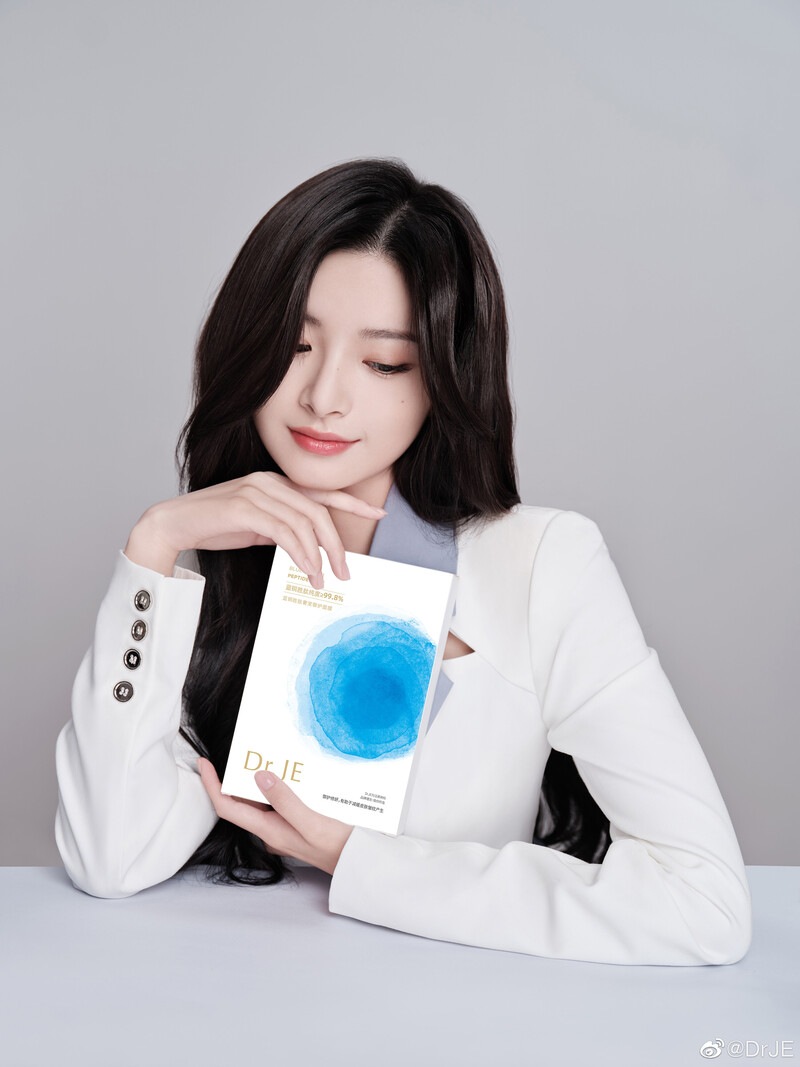 EVERGLOW Yiren for Dr.JE 'Peptide Mask' documents 3