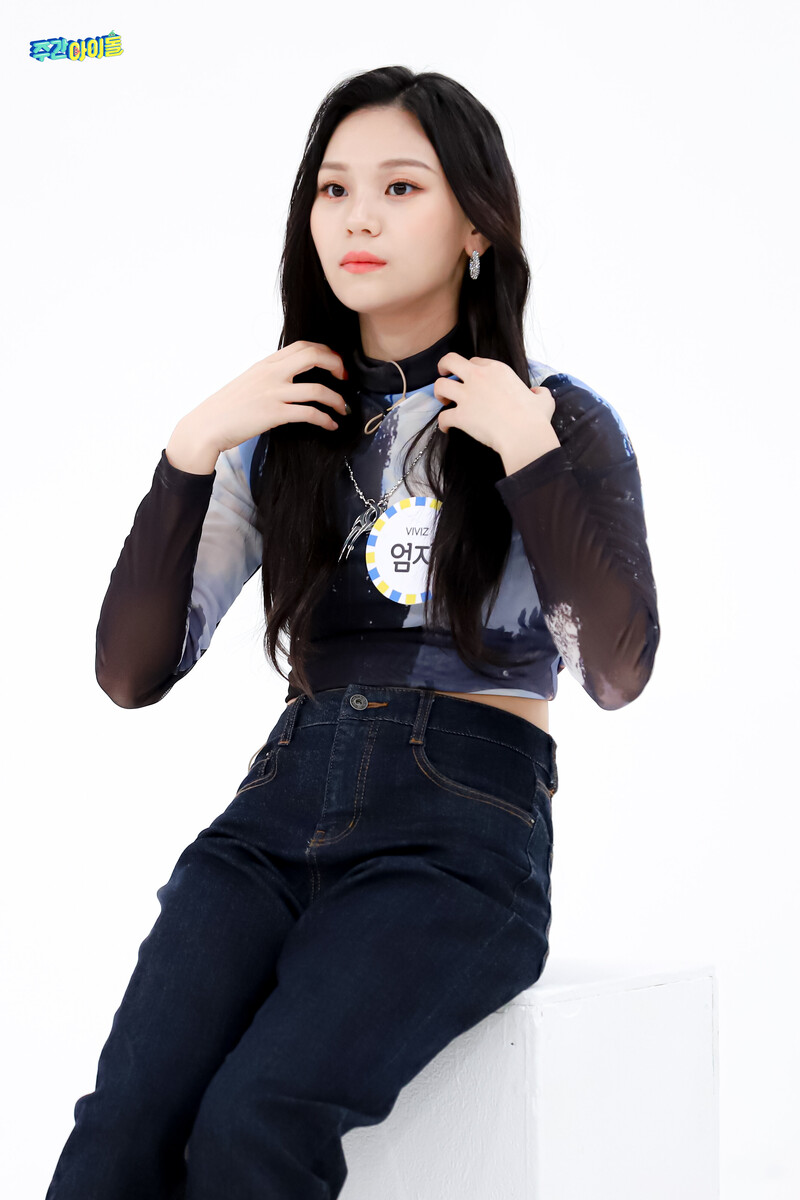 220208 MBC Naver Post - VIVIZ at Weekly Idol documents 19