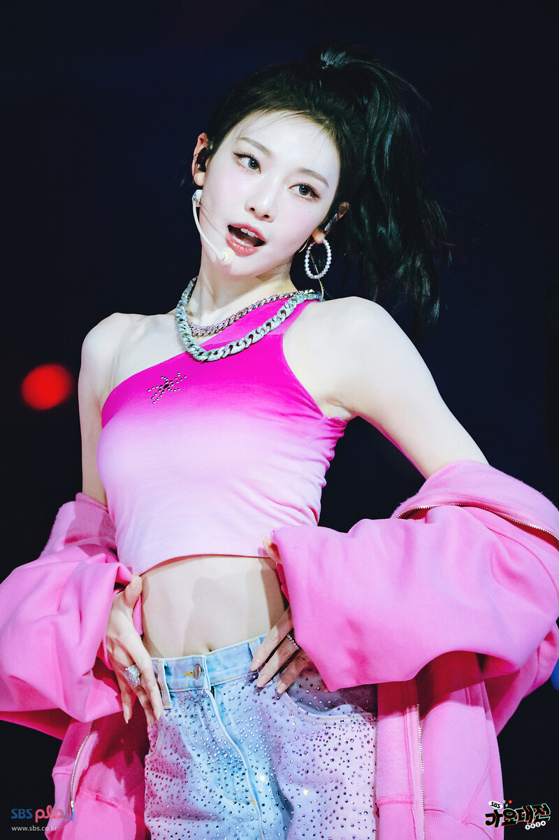 241225 aespa Ningning at 2024 SBS Gayo Daejeon documents 2