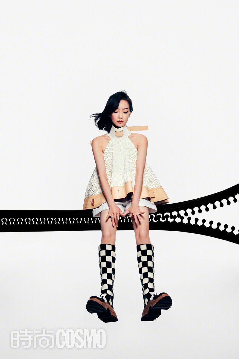 Victoria Song for Cosmopolitan China - April 2023 Issue documents 9