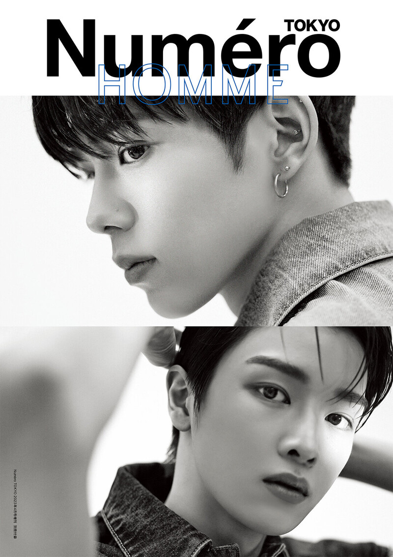 NCT Shotaro and Sungchan for Numéro Tokyo April 2023 issue documents 4