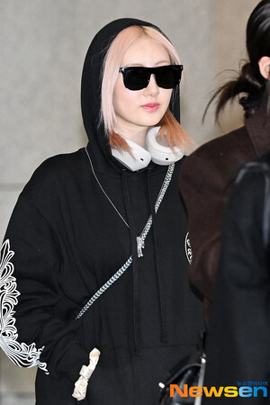 241229 Rami at Incheon international airport