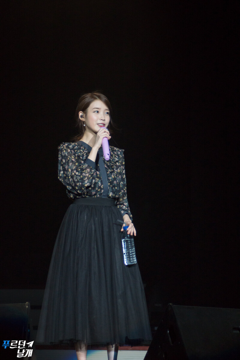 151231 IU documents 8