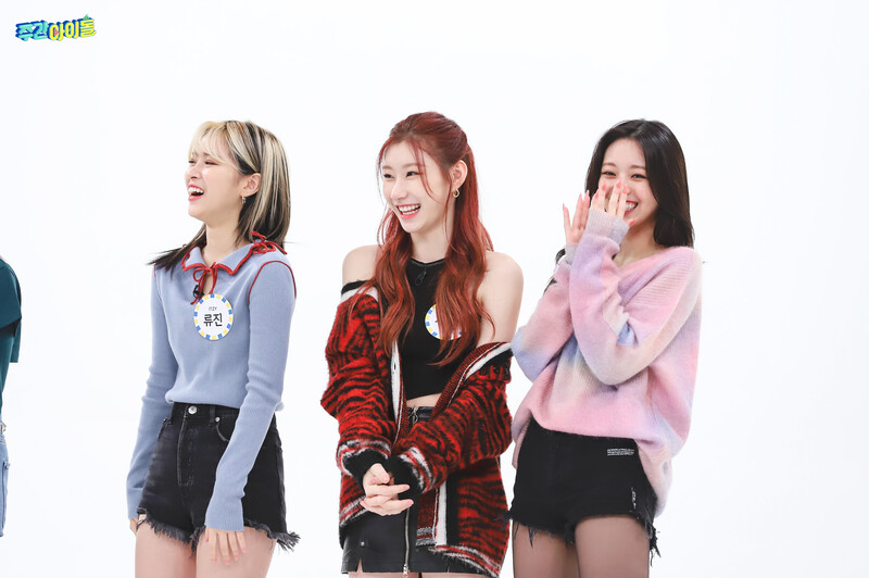 210929 MBC Naver Post - ITZY at Weekly Idol documents 1