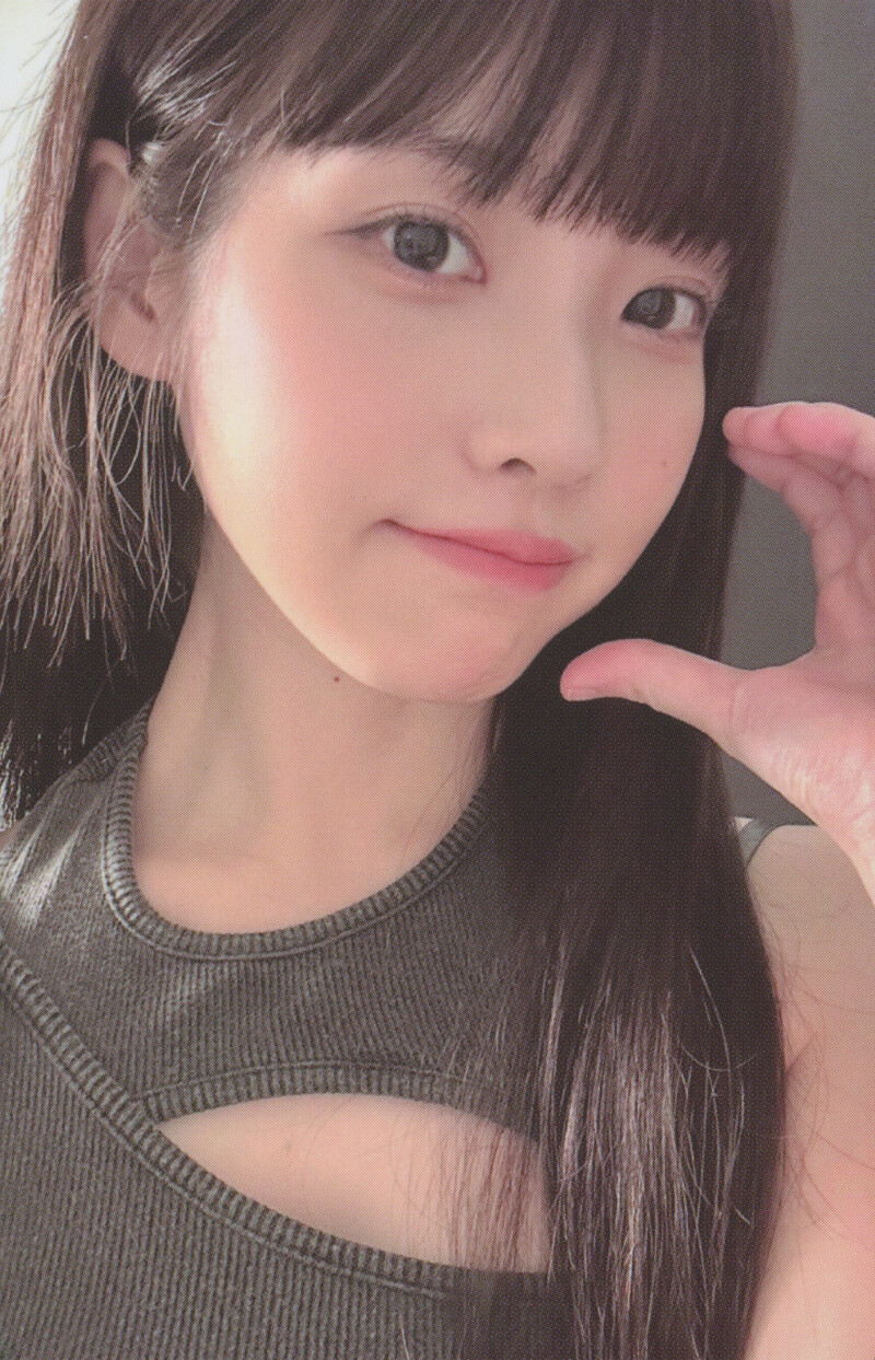 IU - 7th Official Fanclub Kit "UAENA" (Scans) documents 6