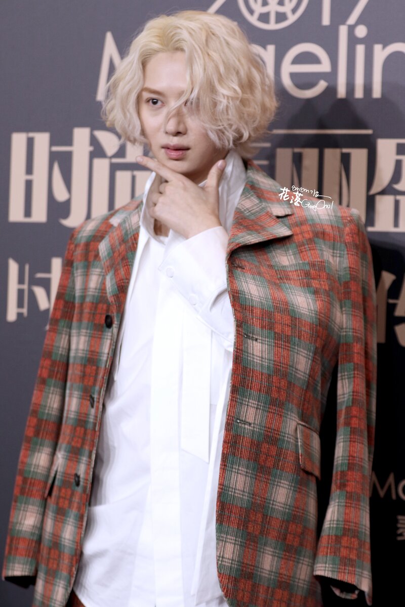 191203 Heechul at Cosmo Glam Night 2019 documents 3