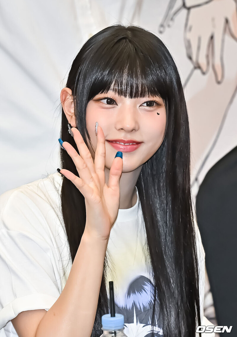 230825 New Jeans Haerin - COEX Offline Fansign documents 1