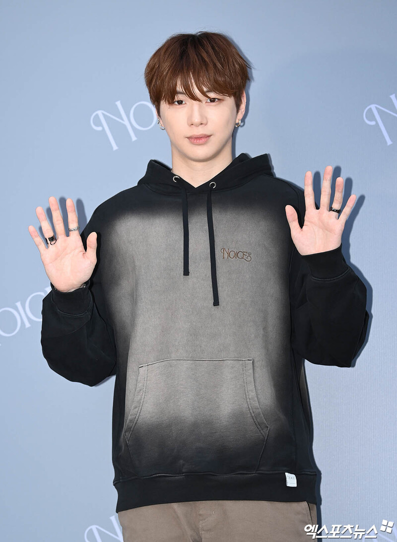 230914 Kang Daniel at NOICE Pop-up Shop Event documents 11