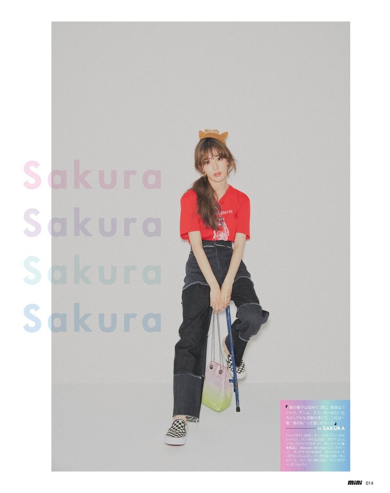 Sakura for Mini August 2021 issue documents 4