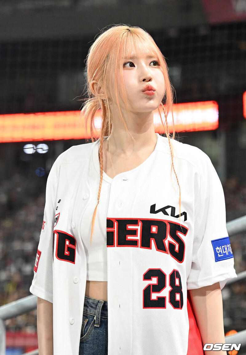 240806 fromis_9 Hayoung - 2024 Shinhan Bank KBO League documents 1