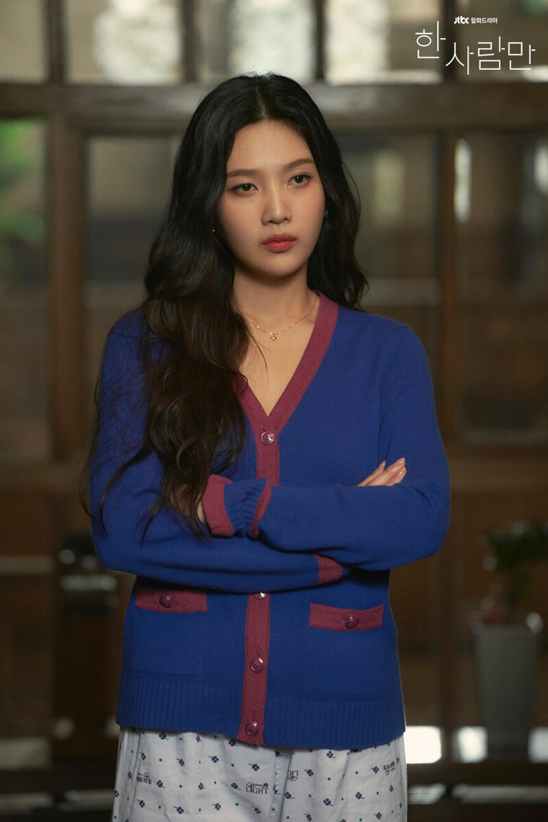 Red Velvet Joy - 'The One and Only' JTBC Drama Stills documents 5