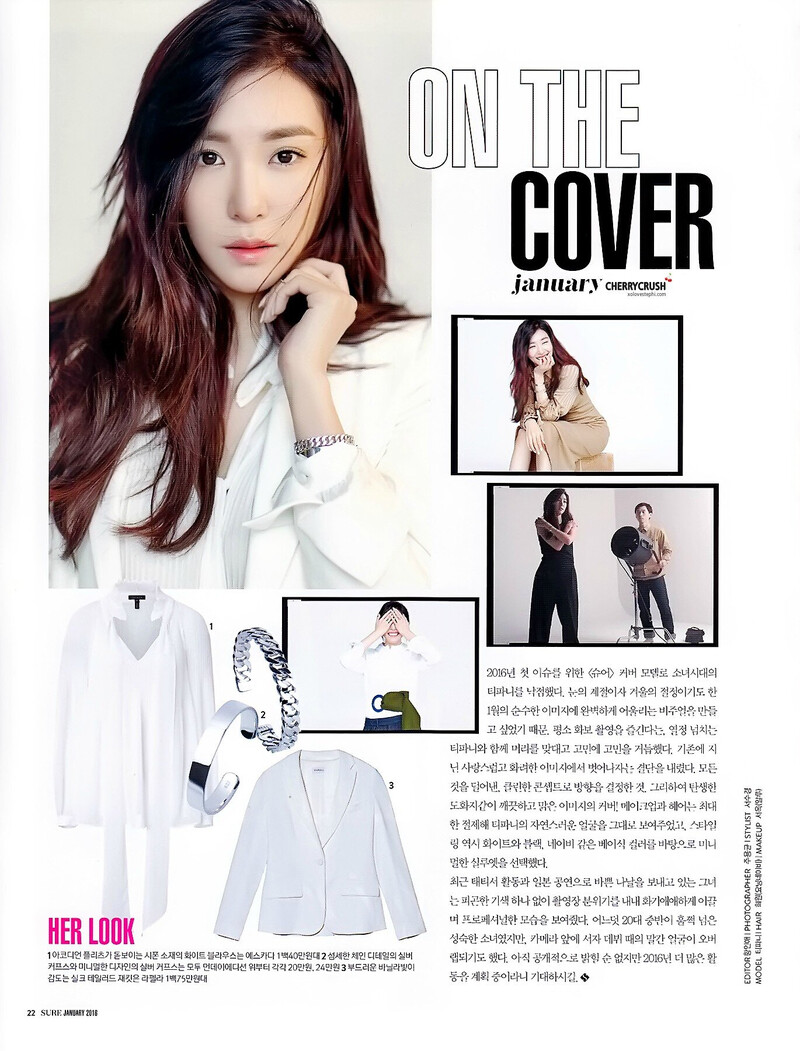 [SCANS] Tiffany for SURE Magazine January 2016 issue documents 2