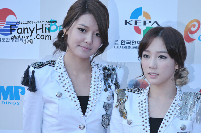 111003 Girls' Generation at Gyeongju Hallyu Dream Concert documents 18