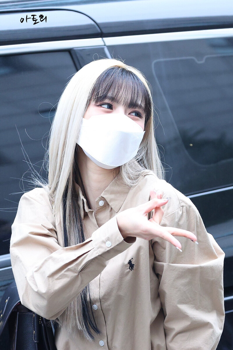 220422 Dreamcatcher Yoohyeon documents 4