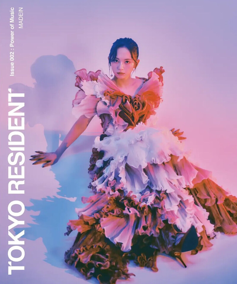 MADEIN for TGC Magazine Limited Special Edition Cover documents 4