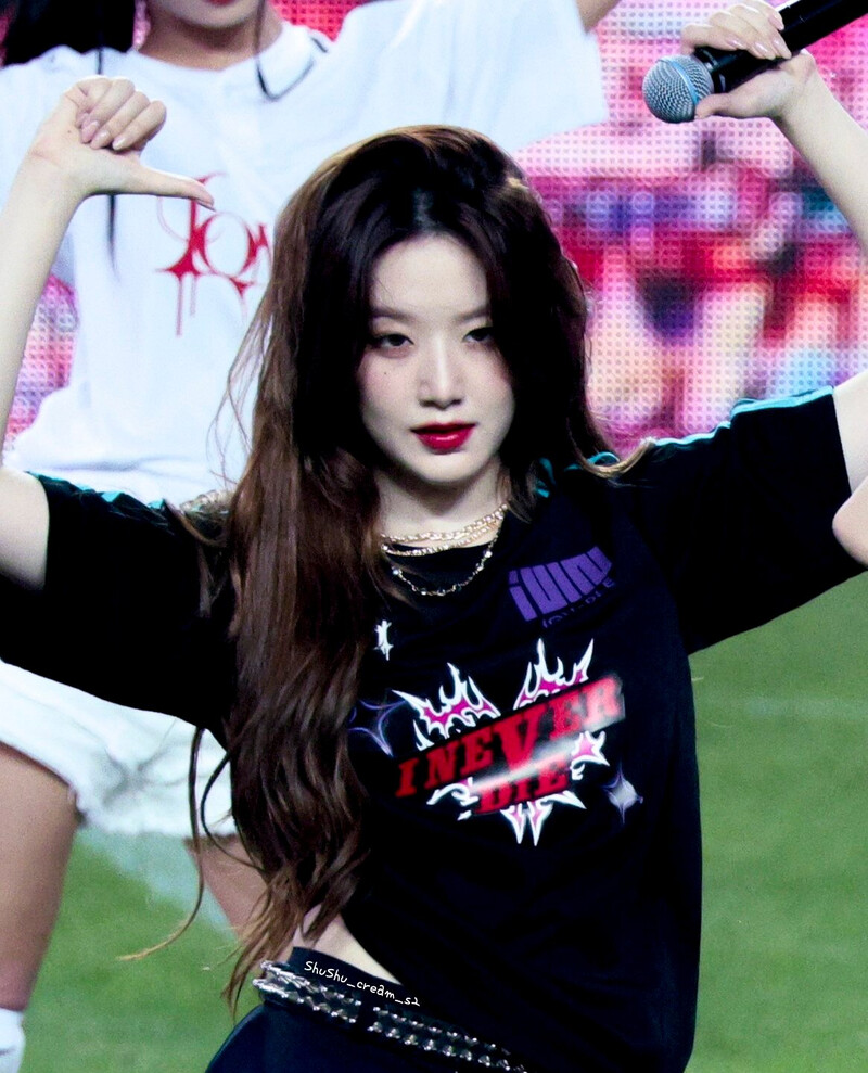 230727 (G)I-DLE Shuhua - Coupang Play Series documents 7