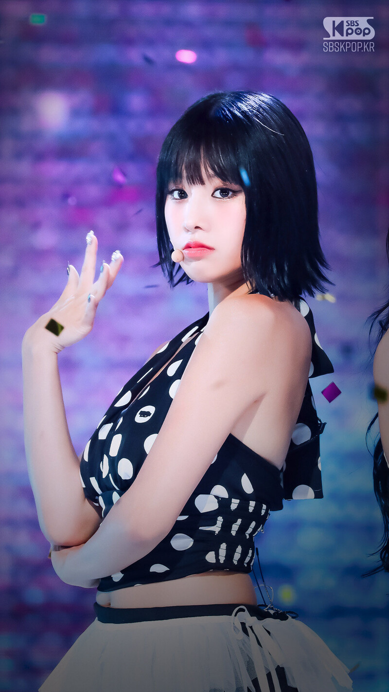 240707 KISS OF LIFE Natty - 'Sticky' at Inkigayo documents 1