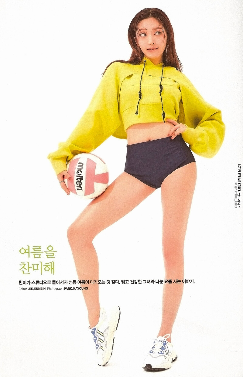 AOA Chanmi Pilates S Magazine July/August 2019 Photoshoot documents 4