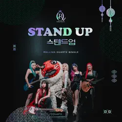 Stand Up