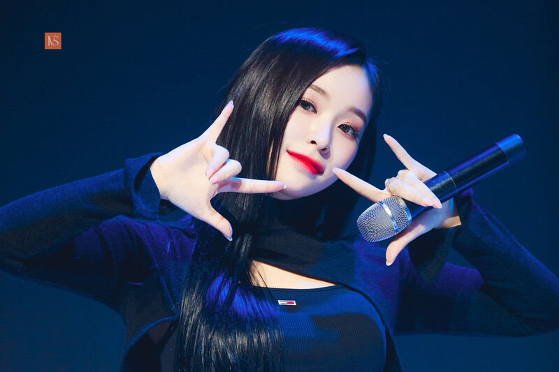 221201 Dreamcatcher Gahyeon documents 4