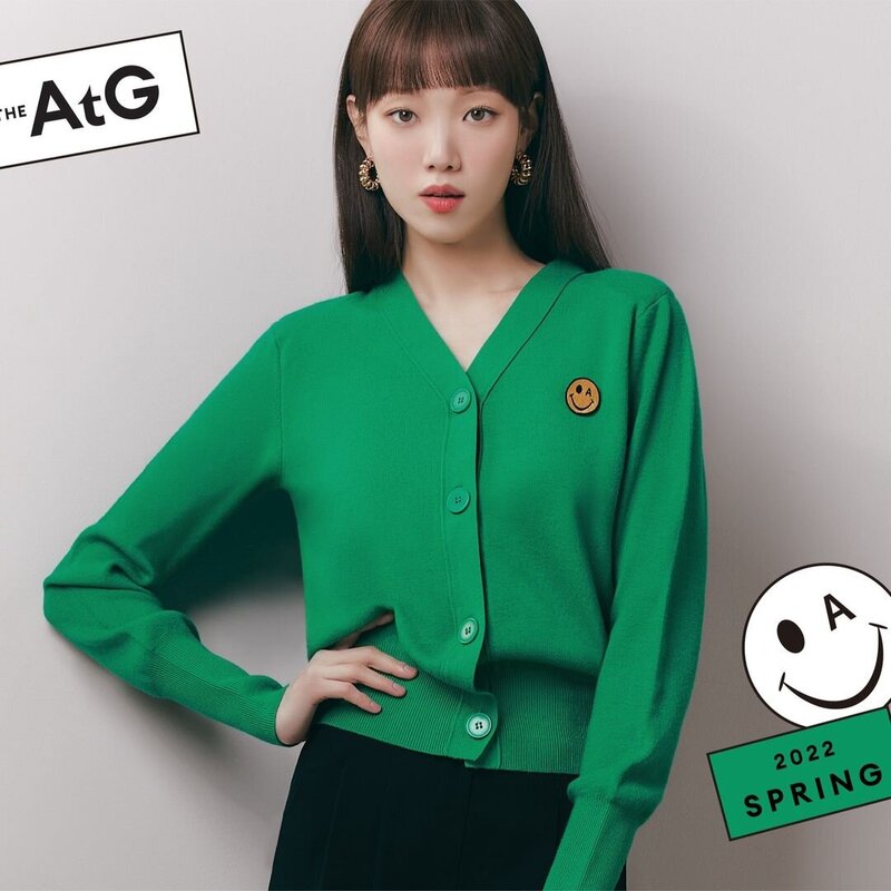 LEE SUNG KYUNG for The AtG 2022 Spring Collection - SMILEY Edition documents 1