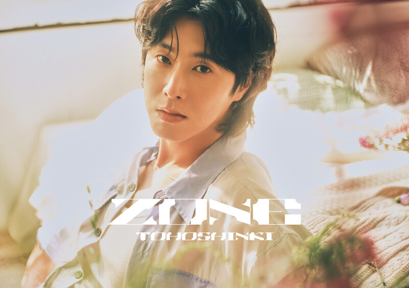 TVXQ! "Zone" Concept Photos documents 3