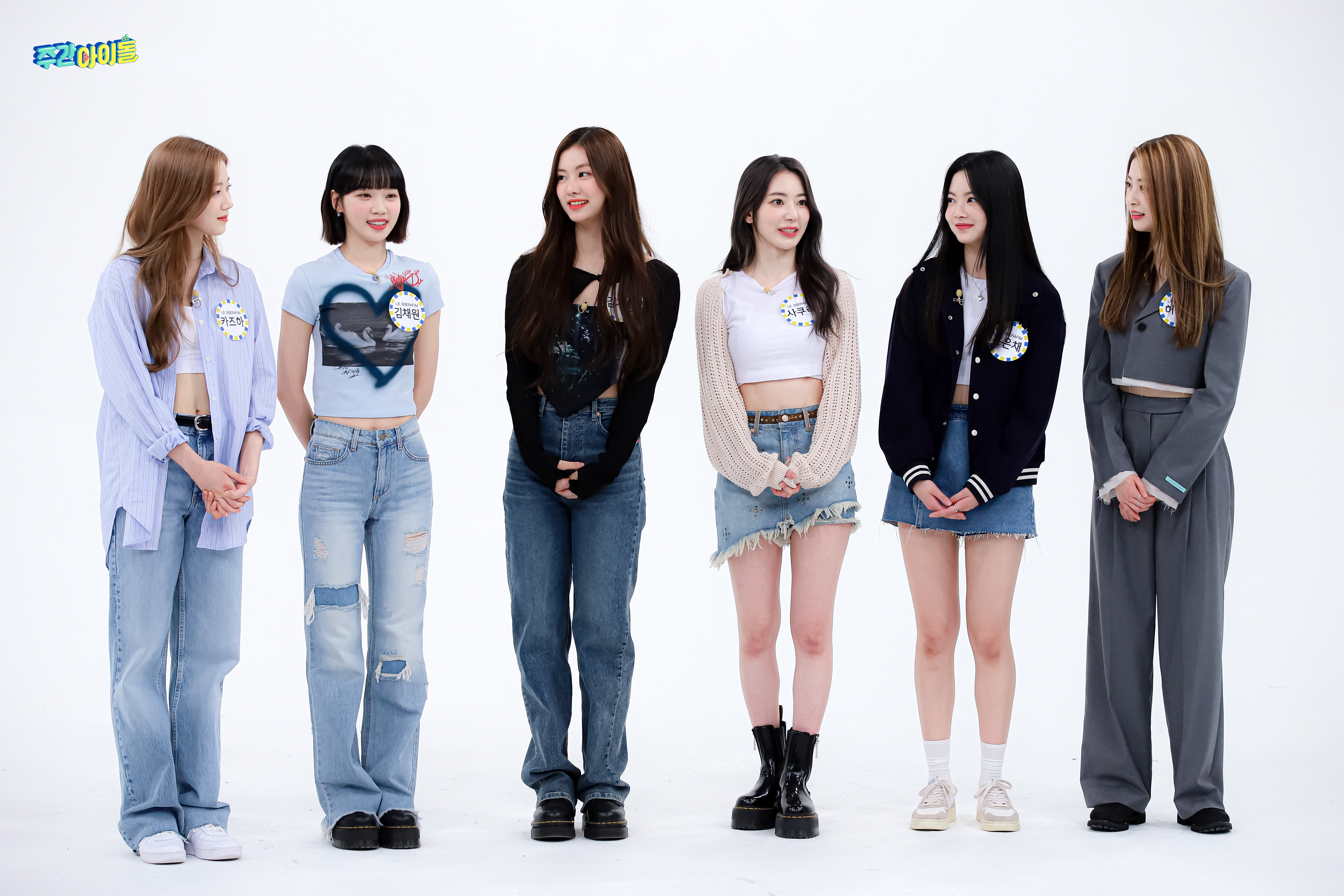 220510 MBC Naver Update - LE SSERAFIM at Weekly Idol Ep. 561 | kpopping