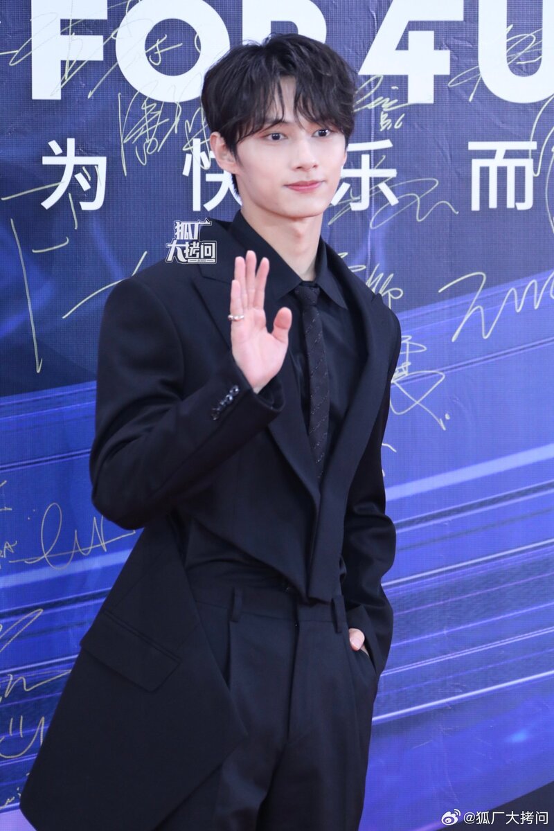 23230708 JUN at the Tencent Music Entertainment Awards 2023 Red Carpet documents 1