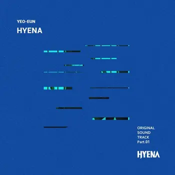 Hyena OST Pt. 1