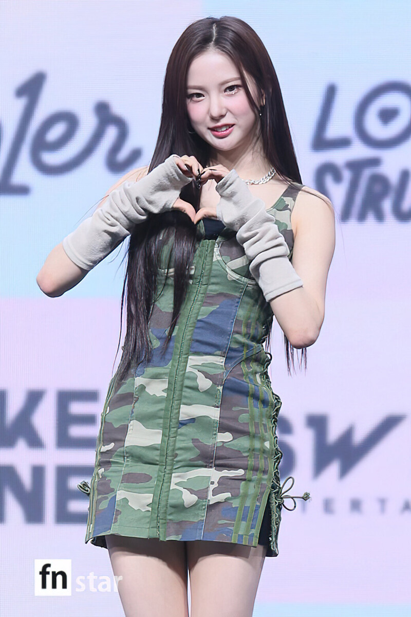 230410 Kep1er Yujin - 'Lovestruck!' Press Showcase documents 7