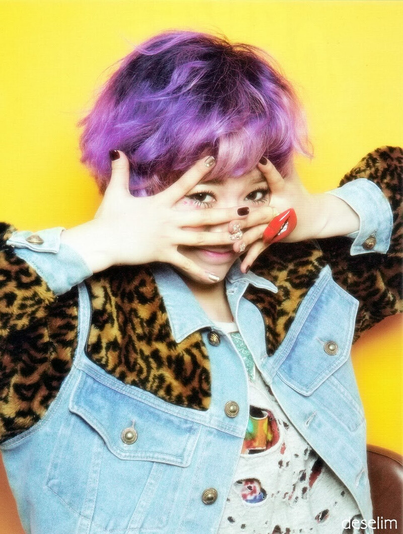 [SCAN] Girls' Generation - 'I Got A Boy' Sunny version documents 1