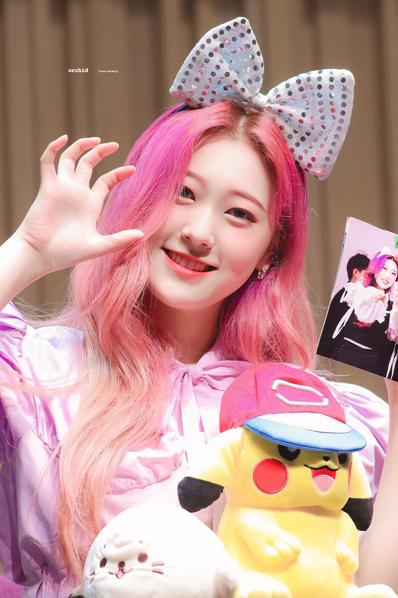 190602 LOONA Choerry documents 20