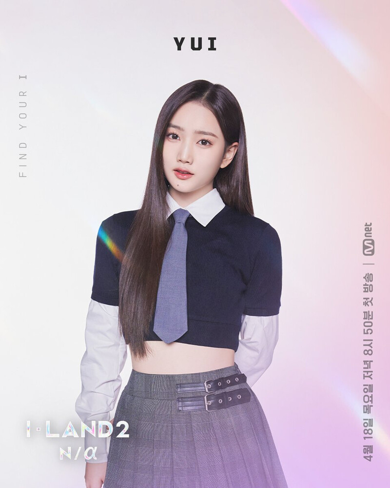 Yui I-LAND 2 Profile Photos documents 2