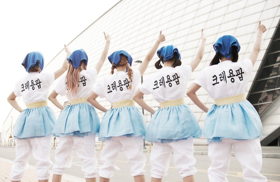 KPOP IN PUBLIC  ONE-TAKE ] CRAYON POP (크레용팝) - Dancing Queen