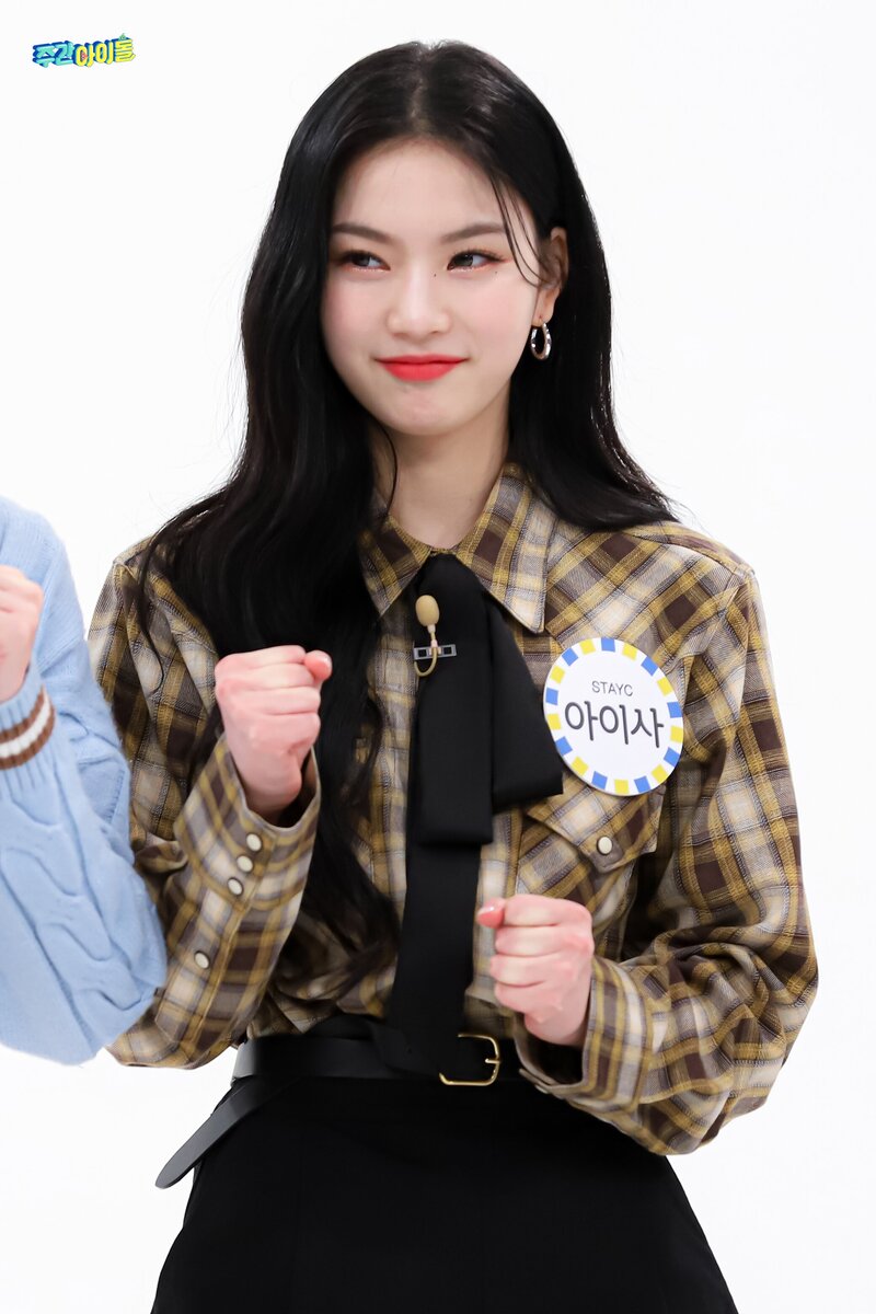 220301 MBC Naver - STAYC at Weekly Idol documents 10