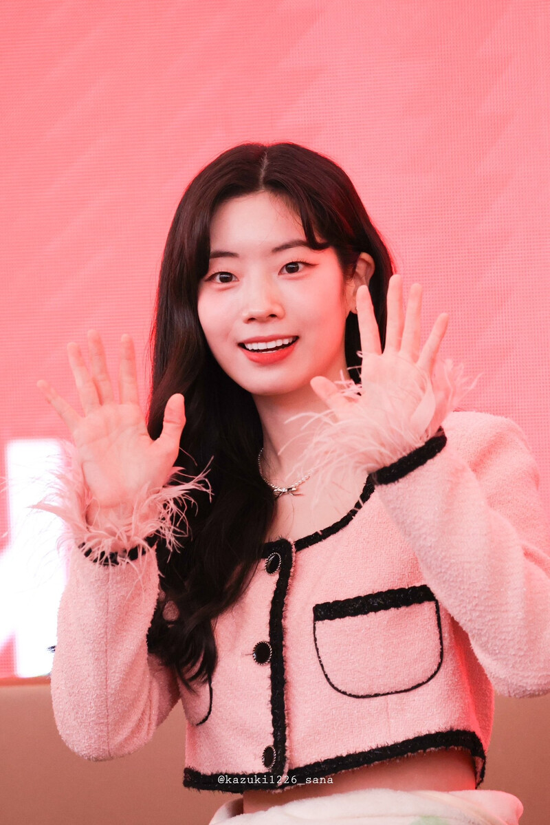 241215 TWICE Dahyun - Blue Dream Media Fansign documents 2