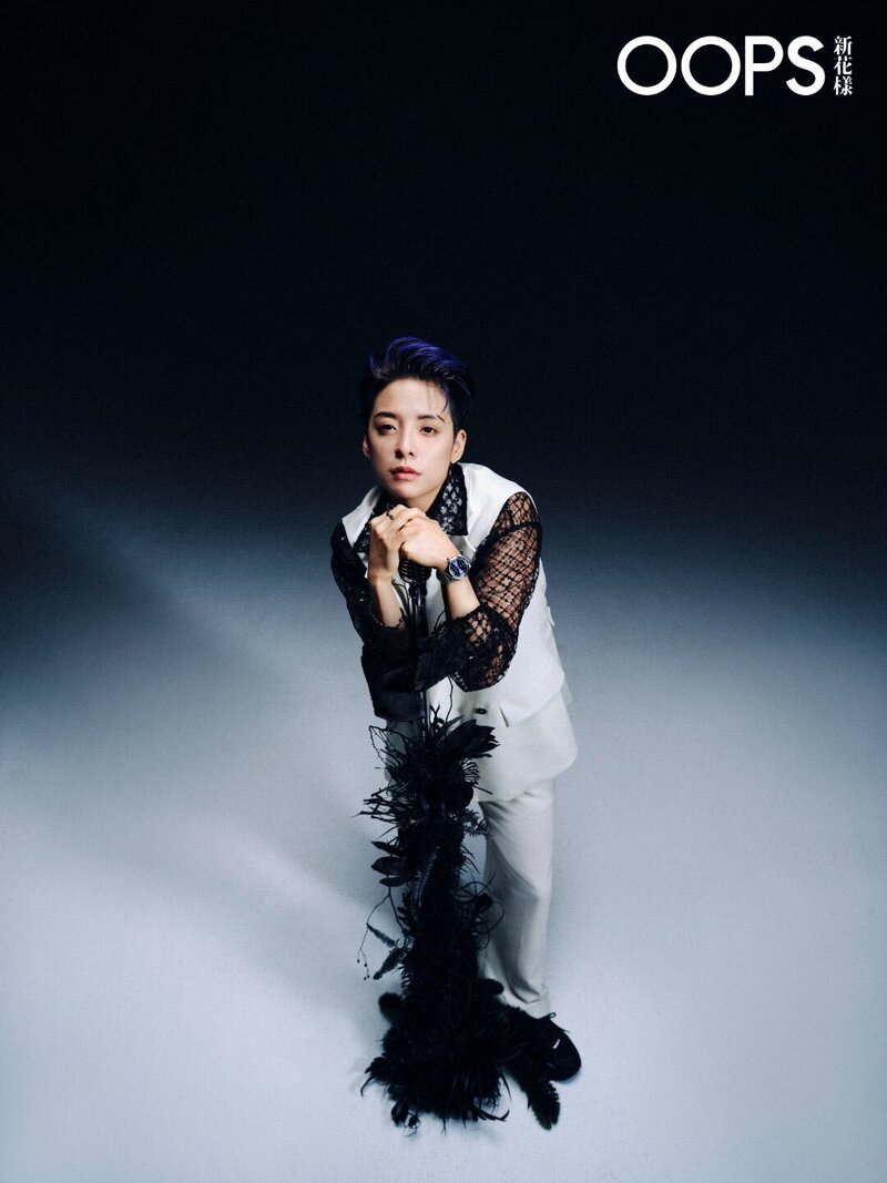 Amber Liu for OOPS 新花样 Magazine - August 2023 Issue documents 11