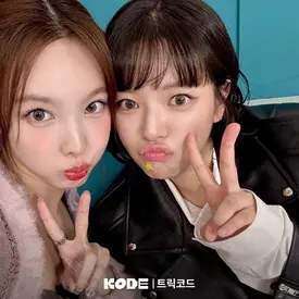 241203 - KODE Twitter Update with NAYEON n JEONGYEON