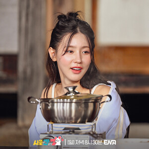 241011 - Channel ENA Twitter Update with MIYEON