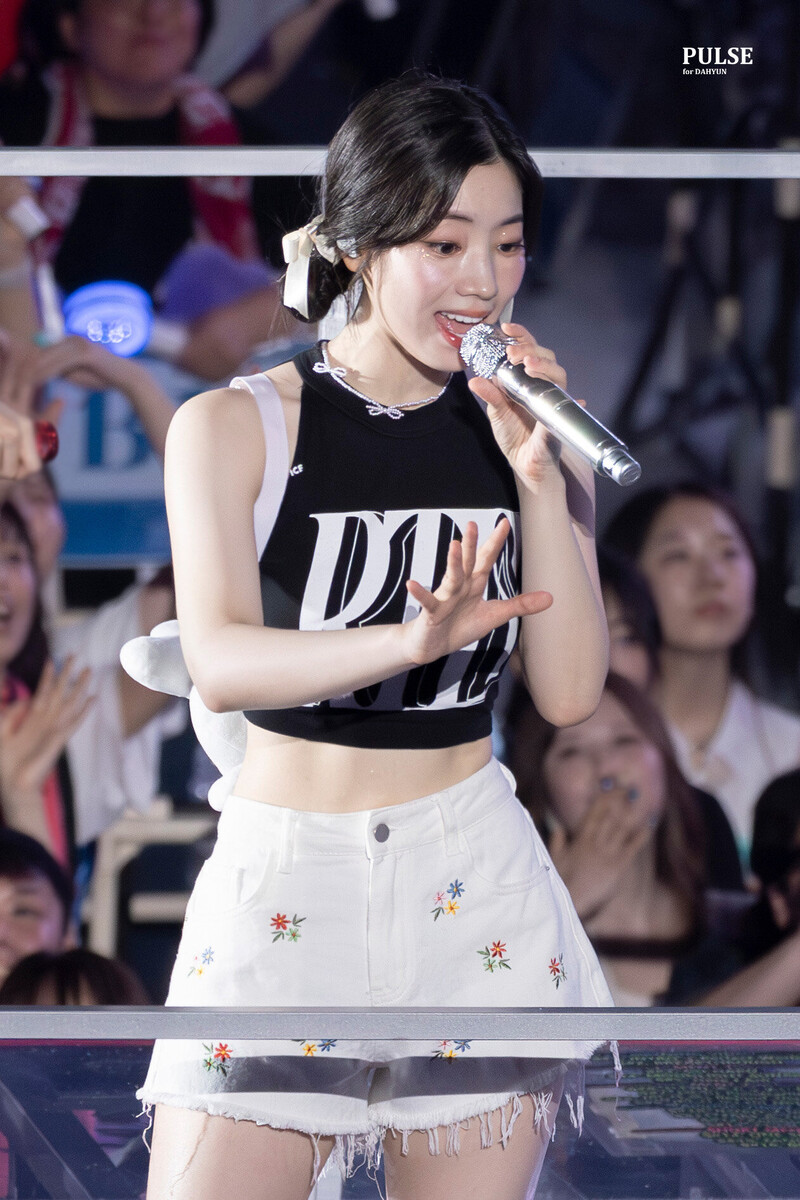 240714 TWICE Dahyun - ‘READY TO BE’ World Tour in Osaka Day 2 documents 4