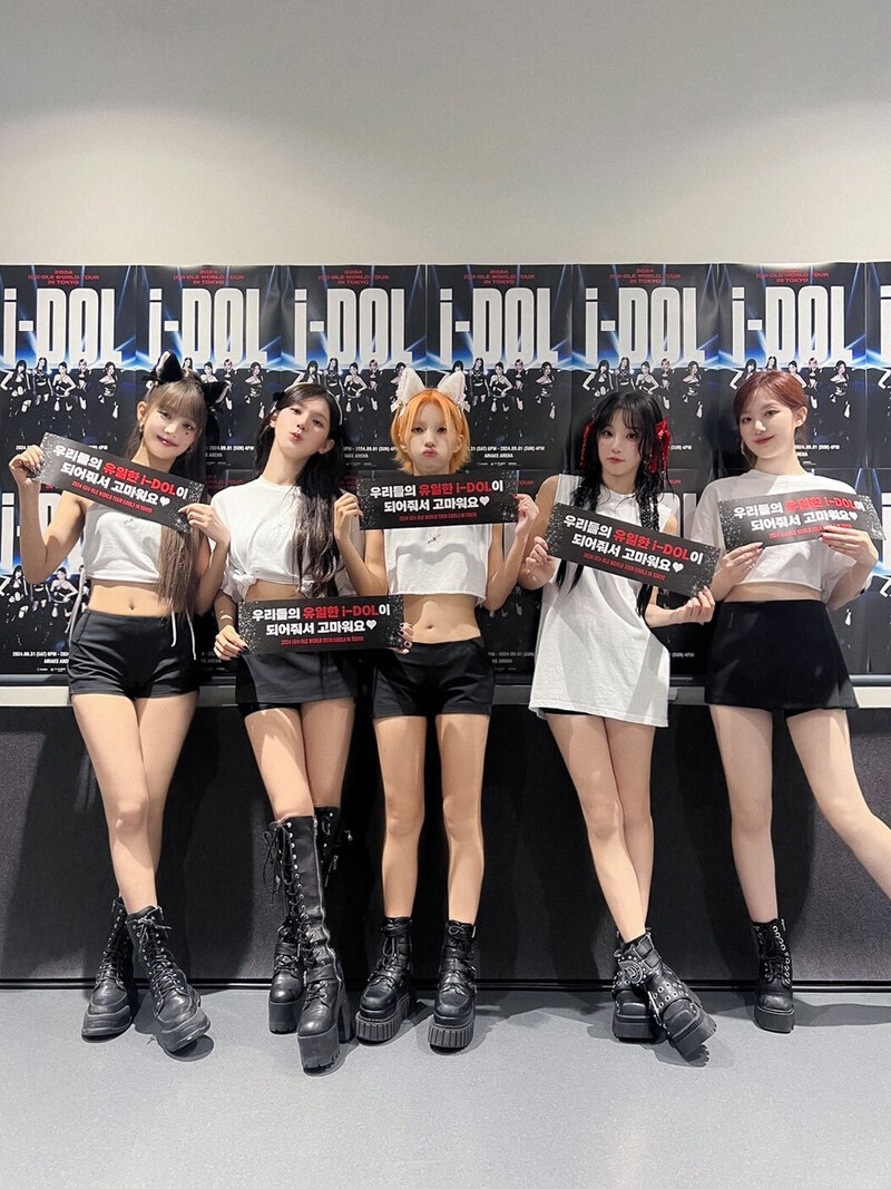 240831 - (G)I-DLE Japan Twitter Update - (G)I-DLE 2024 World Tour 'iDOL' In Tokyo - Day 1 documents 1