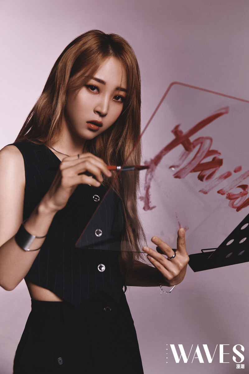 MAMAMOO's Moonbyul for WAVES Magazine December 2021 documents 10