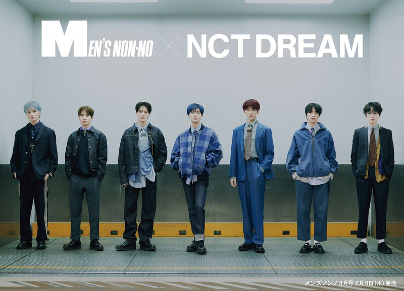 NCT Dream for Men's Non-No | March 2023 issue documents 2