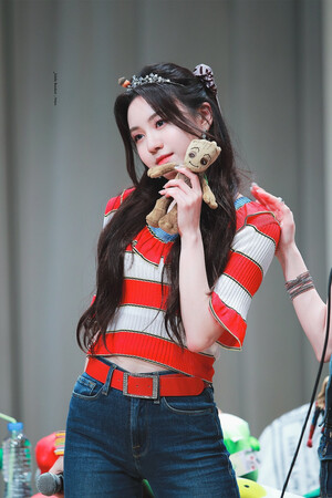 210530 Rocket Punch Dahyun