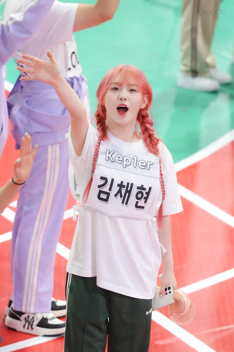 240805 Kep1er's Chaehyun at ISAC 2024 documents 1