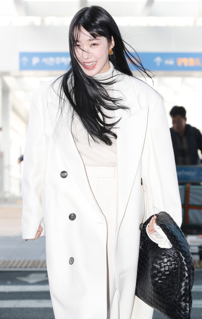 240105 Tiffany at Incheon International Airport documents 7