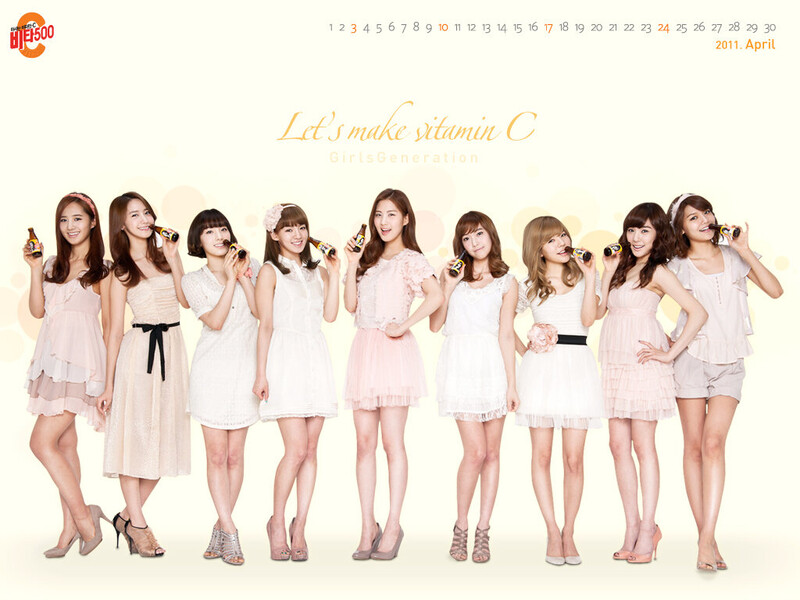 SNSD for Vita 500 documents 8