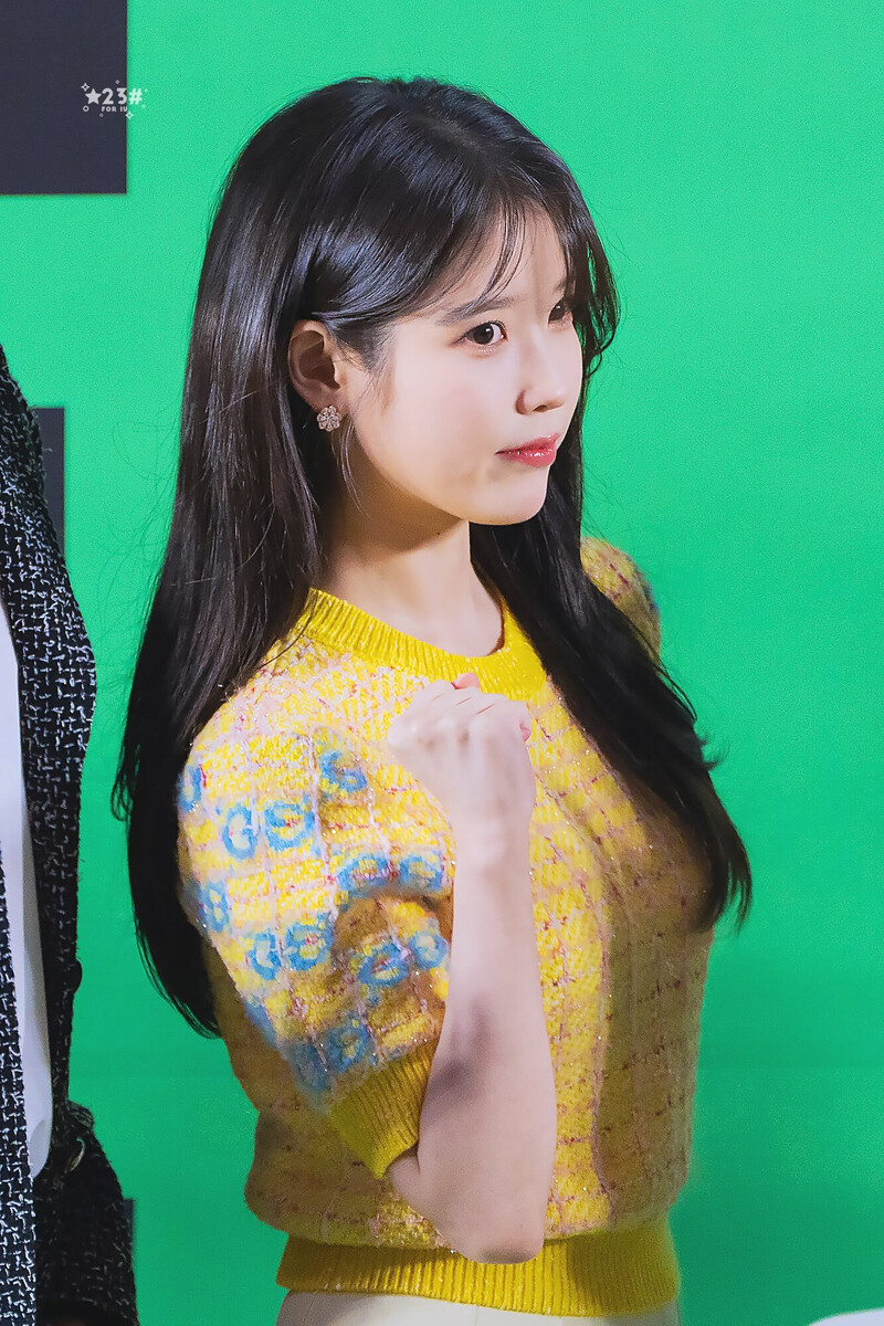 230424 IU- 'DREAM' VIP Premiere Event at Seoul documents 18